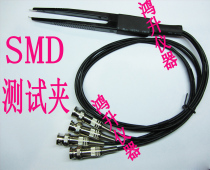 SMD tester accessories bridge test clip test fixture 4 BNC plus 2 clip cable clip Black