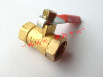 Red handle small ball valve double inner copper brass switch valve industrial small valve miniature pneumatic inner wire ball valve 2 3 4 points
