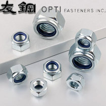 Galvanized anti-pine nut Nylon lock nut M2M3M4M5M5M8M10M12M1620M24 DIN985