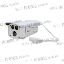 Dahua DH-IPC-HFW4300D HD 3 million infrared POE power supply network monitoring bolt camera