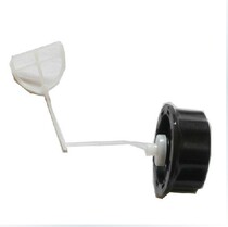 Hankai Outboard 3 5p horsepower Outboard Ship Motor Marine Engine Fuel Tank Cap Original Accessories