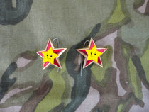 85 The old-fashioned epaulette star emblem is out of print