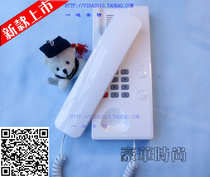  New Anjubao non-visual extension AJB-FJ10G instead of ST-201T Anjubao indoor extension