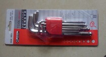 Allen wrench ball head Allen wrench Hexagon 9-piece set hexagon socket socket socket