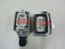  HDXBSCN Xibashi 6-pin rectangular heavy-duty connector male core female core upper shell base H6B-HE-006