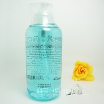 Three Crown Credit XIANGYING XIANGYING Hyaluronic Acid Moisturizing Soft Skin Water 500ml cinema line value