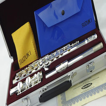 Flute silver-plated flute 16-hole obturator C tune plus E key professional performance fake one pay ten