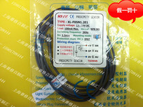 (original dress) KFPS Taiwan open close to switch XL-F05N1 2E1 fake one penalty ten