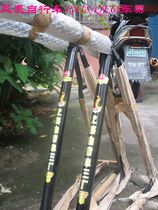 Phoenix bicycle frame 28(1 piece) Origin of Shanghai Laosan Factory Bicycle Parts