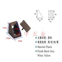 The Impulse Crowned Crown Special Price (Impulse) With Cover Plastic Small Corner Code Right Angle Corner Code Cabinet Connecting Piece Nylon Corner Yard.