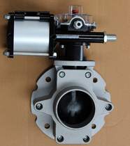 Single flange cement butterfly valve V1FS100GBN powder butterfly valve Pneumatic butterfly valve Cement butterfly valve
