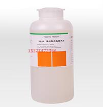 Italian leather fixatives for dry cleaners Leather fixatives for laundries for laundries for laundries for laundries for laundries for laundries