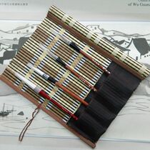 With bag pen curtain bamboo pen curtain carrying stowage is convenient for the Wenfang Four Bag small number