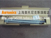 Open additional tickets] Autonics Autonics Area sensor safety grating BW40-16