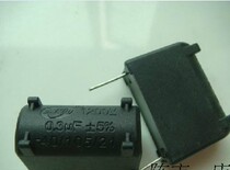 0 3UF 1200V induction cooker special capacitor induction cooker accessories MKPH brand new