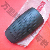  Changzhou Guangyang Original Factory accessories Haoshuai CK125-2G CK125-2F Inner front soil Chen front mud plate rear section