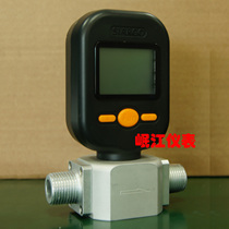 Spot digital display flowmeter Digital Display gas mass flowmeter MF5706 MF5712 portable