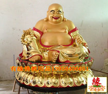 Maitreya Buddha 1 6 meters 2 meters factory direct sales resin Buddha statue FRP statue Maitreya Bodhisattva Laughing Buddha Harvard
