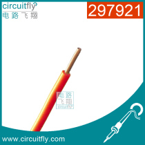 297921 single core tinned wire 0 6mm wire diameter BV0 3 square wire hard wire copper wire 1 meter price