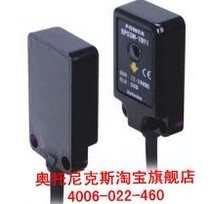 Autonics AUTONICS flat photoelectric switch BPS3M-TDT