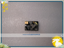 easytechs one of the original used stk 8848 scanning head accessories repair