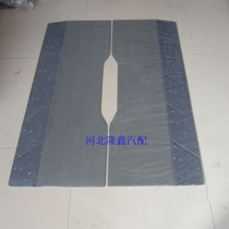 Five-Rays Light 6400 Interior Trim Truck Door Panel Light 6400 lengthened version decorated door rizie delivery buckle