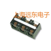 LEIPOLD LTB series terminals TB-100A-3P terminals High current 100A