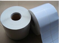 Coated paper 50X30 label paper 50mm * 30mm * 5000 strips of paper sticker