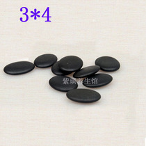 Natural SPA Energy Stone Volcanic Hot Stone Massage Stone Essential Oil Stone Eye Toe Finger Energy Stone Trumpet