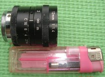 1:1 4 12mm lens surveillance camera