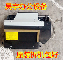 KYOCERA KM3050 4050 5050 420i 520i Laser Module