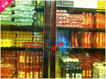 Long authentic Nepalese Tibetan incense pure hand-made incense line lying incense yellow Wealth God 21CM