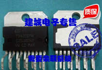 TDA2009A power amplifier chip power amplifier chip original