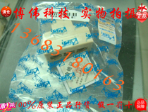 Taiwan Sanbao telephone line one-to-three separation box telephone three-way Box 1 point 3 telephone adapter