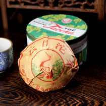 Packaging damage treatment Xia Guan Tuo tea 2010 boxed sales Fa Tuo Yunnan Tuo tea old cooked tea 100g a box