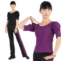New spring short-sleeved square dance top special dance suit Latin dance womens Latin practice clothing suit long-sleeved