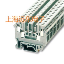 REP JUDK 4 double outlet terminal blocks Two-in-two-out terminal blocks rail-type terminal blocks