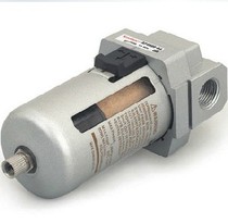 High quality pneumatic components triple parts air supply processor oil water separator water separator AF5000-0610