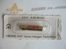 HEINE XHL #053 3 5V bulb ALPHA DELTA10 X-002 88053 skin mirror