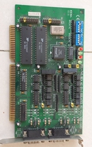 PCL-745 REV A2 RS-422 485 (physical image)