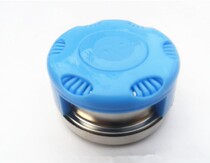 Search odor box Search Trace odor box