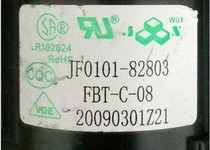  Brand new original Haier TV high voltage package 29F5D-T JF0101-82803 double focus spot