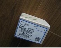 Ricoh stenographs 2800 2810 3800 the pickup roller gestetner 5425 5428 the pickup roller