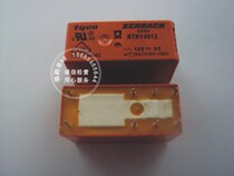 New Tyco SCHRACK Relay RTH14012 DC12V