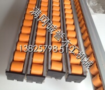 Wood Work Machinery Accessories South Xinghualiu Extreme East Various edge sealing machine bracket Aluminum fluent strips