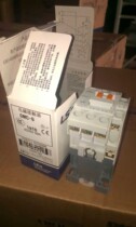 Original KACONLS (LG)low voltage electrical AC contactor GMC-9A spot C220V 9A