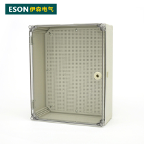 Ethan 500*400*200 plastic distribution box ABS flame retardant box base box waterproof sealing box
