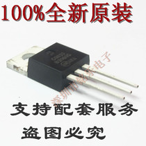 MBR2060CTG B2060G 60V 10A diode Schottky rectifier