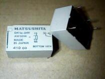 DK1a-24V DSP1-L2-DC6V disassemble relay