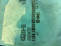 The original installation of the SMC KQG2U06-00